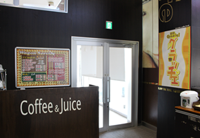 カフェスペース 0494b98ee823568ae441b49e576d4ea3